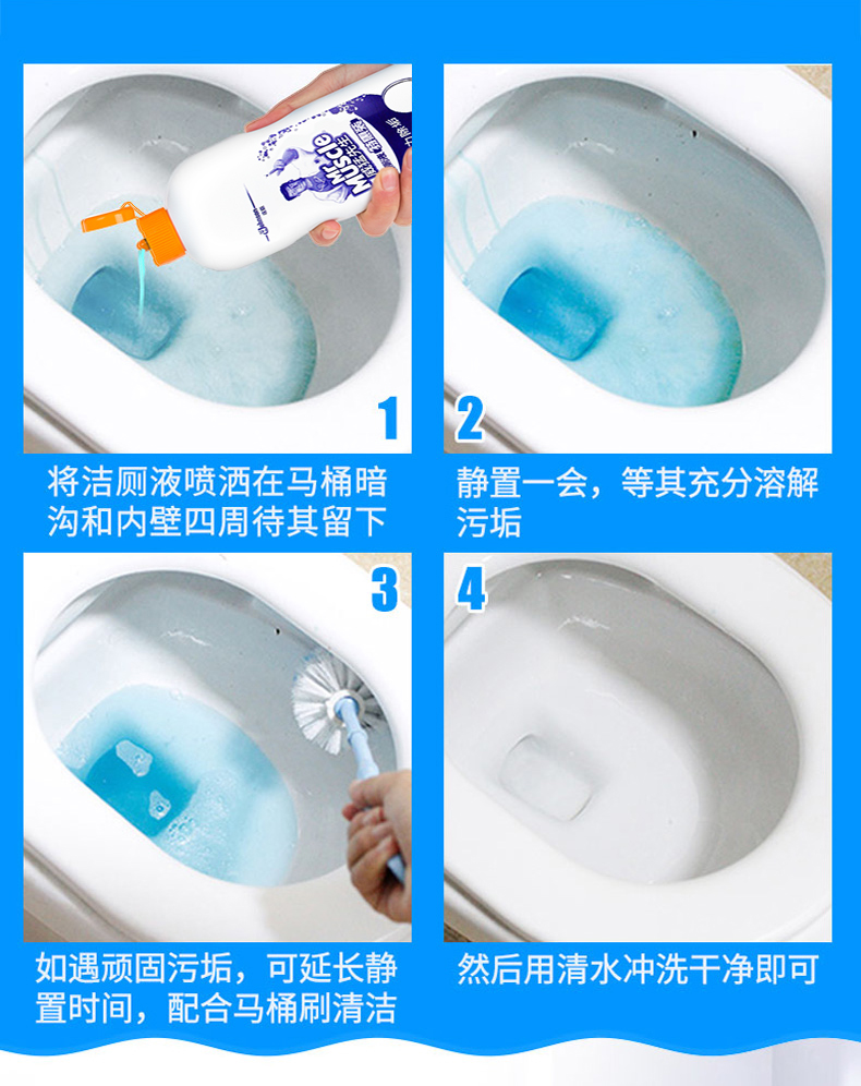 nước tẩy nhà vệ sinh cực mạnh Chất lỏng nhà vệ sinh chất tẩy rửa nhà vệ sinh loại nước hoa ngoại trừ mùi tạo tác với vòi phun tinh thần nhà vệ sinh tẩy rửa giá cả phải chăng 4 chai - Trang chủ nước tẩy vết ố nhà vệ sinh