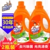 Товары от 世纪多乐居家日用专营店