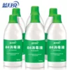 Товары от 世纪多乐居家日用专营店