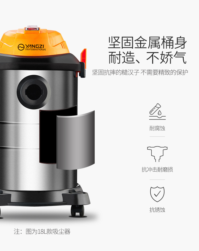 robot t8 aivi Máy hút bụi khô và ướt văn phòng - Máy hút bụi máy hút bụi mịn