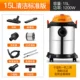 Máy hút bụi khô và ướt văn phòng - Máy hút bụi robot xiaomi gen 3