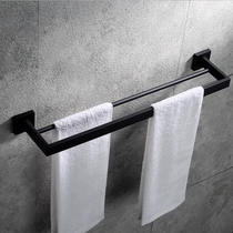 German contemporary German 304 stainless steel towel rail towel bar bathroom pendant dumb black toilet no hole