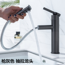 German contemporary bathroom black gun grey wire drawing gold full copper surface basin hot and cold water bath cabinet single hole draw pull tap