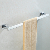 German contemporary German all-copper G series towel bar single bar bathroom pendant can be perforated