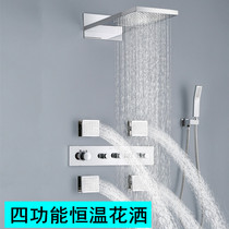 German contemporary shower shower suit flying rain waterfall spray head bathing shower head thermostatic dark fit embedded in wall-style full copper