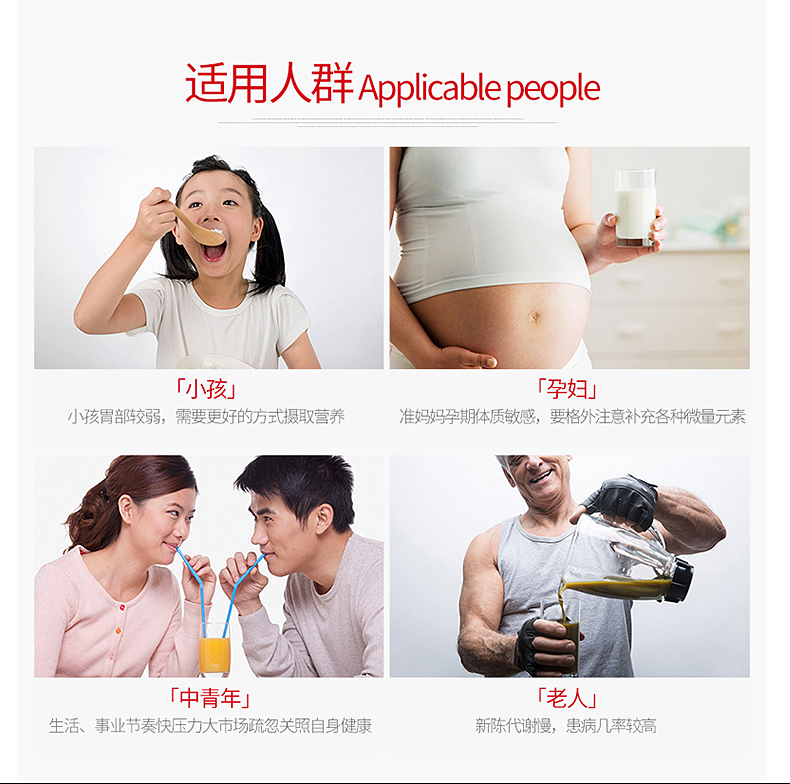 máy ép chậm elmich Máy ép trái cây gia đình trái cây tự động trái cây và sữa thực vật đa chức năng công suất lớn máy chiên nước ép máy thực phẩm - Máy ép trái cây máy xay sinh tố đa năng