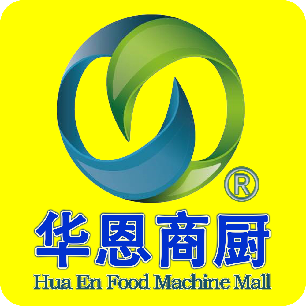 华恩商厨