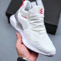 Adi Alphabounce Spring Summer New Men And Women Shoes Running Shoes Sneaker Alpha Shoes