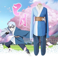 Các blogger Naruto thấy mặt trăng và mặt trăng COS cosplay cosplay xấu toàn bộ quần áo 巳 cup kimono yukata - Cosplay cosplay akatsuki