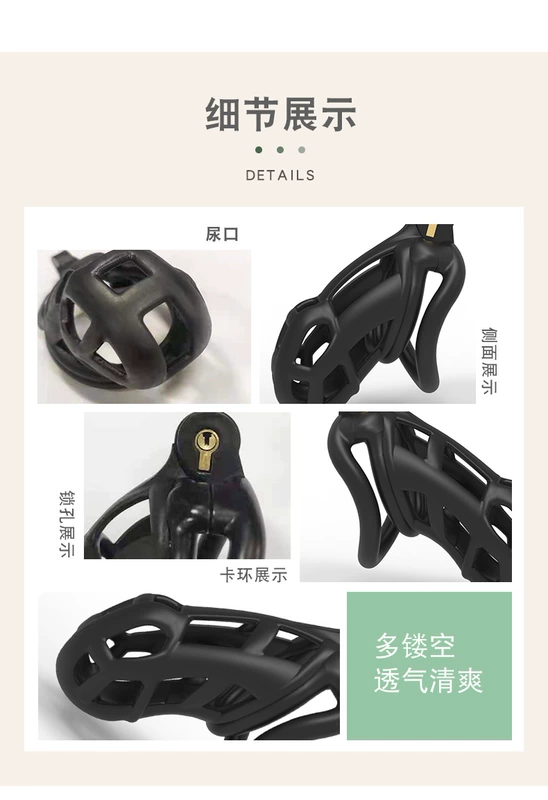 [Giá khuyến mãi] Cobra Chastity Lock Thế hệ thứ hai Vòng cong màu đen Thoáng khí Nam Đồ chơi người lớn gợi cảm Đạo cụ