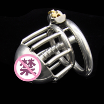 Prisoner metal stainless steel chastity lock chastity pants sex toys alternative toys
