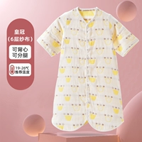 【6 слоев】 Корона 【19-25 ℃】-Мид-нарядов