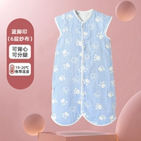 【6 слоев】 Голубые ноги 【19-25 ℃】 -sleeveless