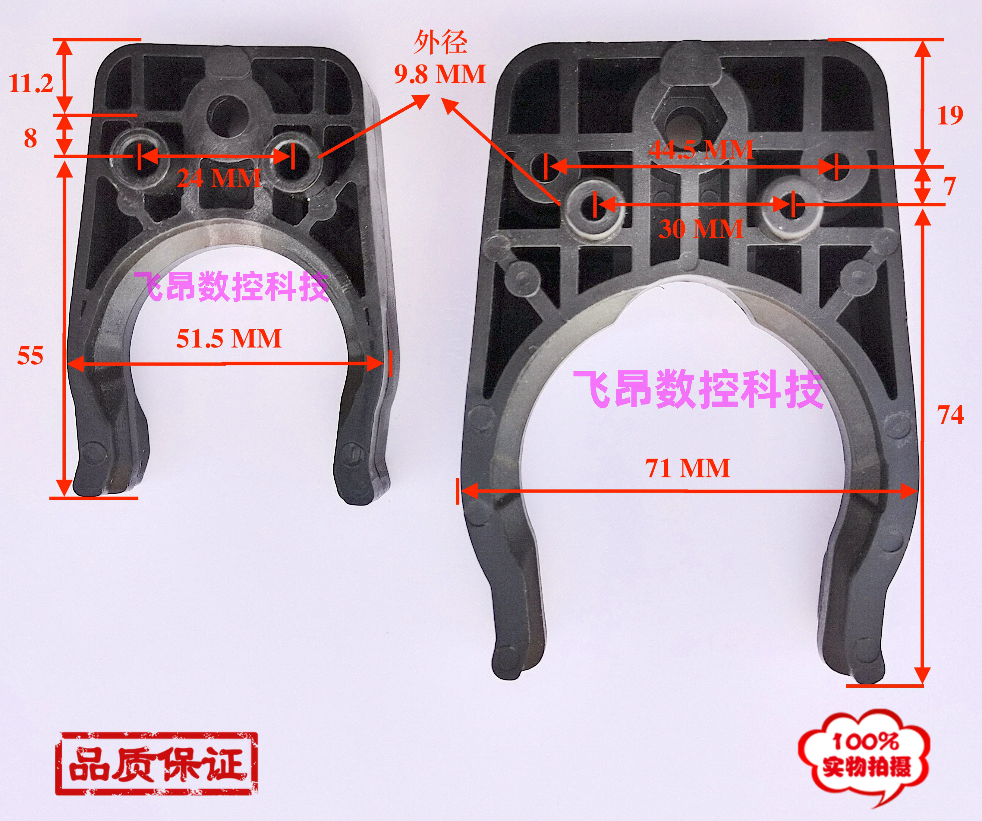 Sacred Fighting Hat-Style Knife Bank Knife Holder BT30BT40 Machining Center Knife Cover Rack Computer Gong Knife Card Taiwan Original Dress