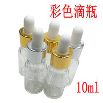  Glass dropper bottle Plastic extrusion dropper Dental set Latex head Dental small potion bottle Iodine volt bottle Alcohol bottle
