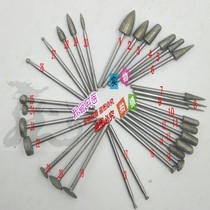  Dental emery grinding head Low-speed needle polishing tungsten steel silicone rubber impression grinding machine gypsum commercial