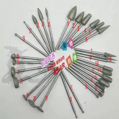 Dental Emery grinding head low speed needle polishing tungsten steel silicone rubber impression grinding machine gypsum commercial