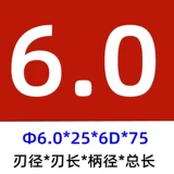 55 -Degree Taiwan GOC вольфрамовый стальной алюминиевый фрезек, алюминиевый сплав Специальный медный металлический металл.