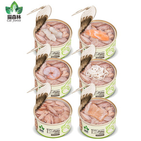 猫森林泰国进口浓汤白肉猫罐头