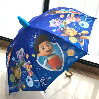 Umbrellas for children, children, primary school students, boys, girls, children, 6-12, boys, folding, girls, play