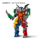 新乐新合金变形五合体机器人仿真鹰龙狼狮虎模型机甲儿童男孩玩具