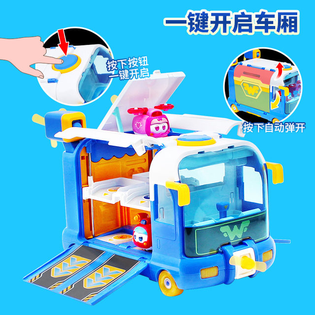 New Super Wings Season 13 Super Pet Mini Base Bus Transformation Car Children's Play House Toy