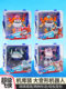 Audi Double Diamond Super Wings Hangar Taotao Yuanyuan Pepe Cooley Transforming Robot Children's Boy Toy