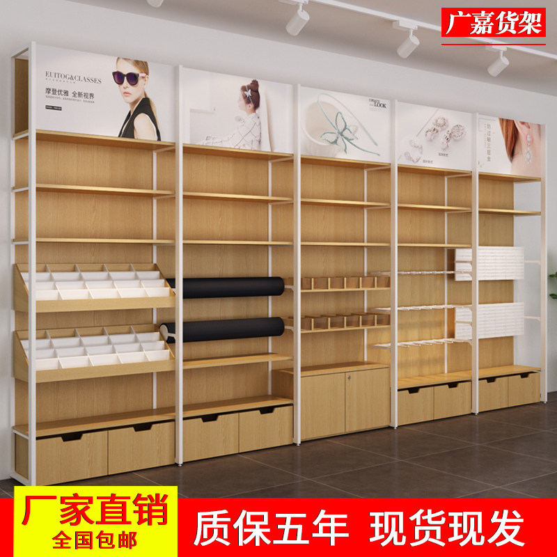 Fame Shelf Display Rack Boutique Ornament Stationery Shop Container Eugena Display Shelf Free Combination Multifunction