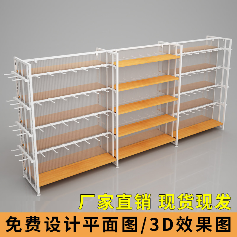 Name Genesis Excellent Goods Shelf Double Sided Middle Island Show Shelf Lingerie Socks Boutique Ornament Multifunction Free Combination Shelf