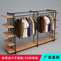 Mingchuang shelf Jewelry boutique double-sided multi-function Nakajima display rack Maternal and child stationery pet snack hook rack