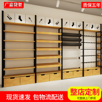 Mingchuang shelf display rack Mother and baby boutique jewelry store Pet Youpin stationery store multi-function underwear socks container