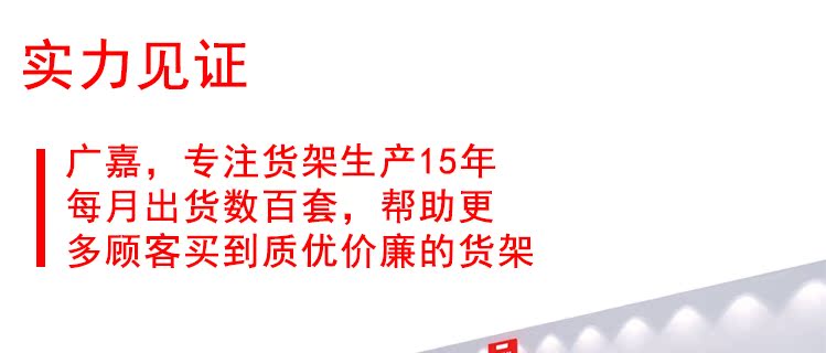 Sản phẩm tuyệt vời kệ trưng bày đứng cửa hàng trang sức cửa hàng kệ bà mẹ và trẻ em văn phòng phẩm cửa hàng trưng bày tủ trưng bày bằng tủ tường