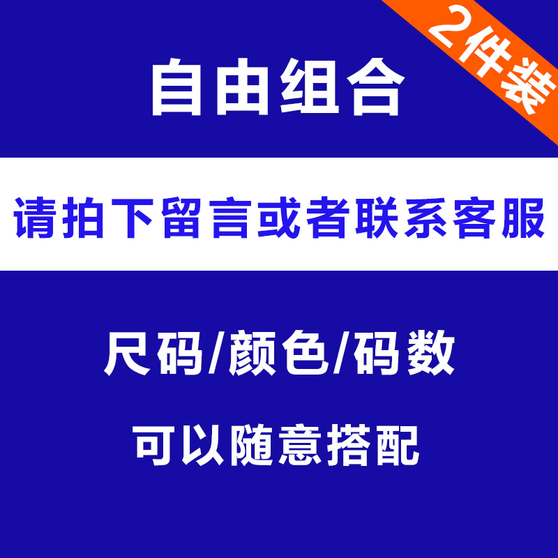 Mùa hè quần short mỏng của nam giới thường lăm phút quần sóng xu hướng thương hiệu lỏng lẻo thể thao thẳng quần short nam mặc