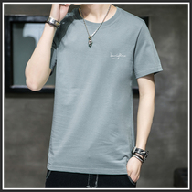 Mens short sleeve T-shirt 2022 Summer new pure cotton beating undershirt boy port Wind Ins Compassionate Lovers Clothes clothes