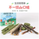 Кроличьи кроличьи кроличьи кролики моделируют травяной стержни тоторо, дельфин и шлифование мыши, сладкие бамбуковые голландские свиньи (пакет измельчения зубов)