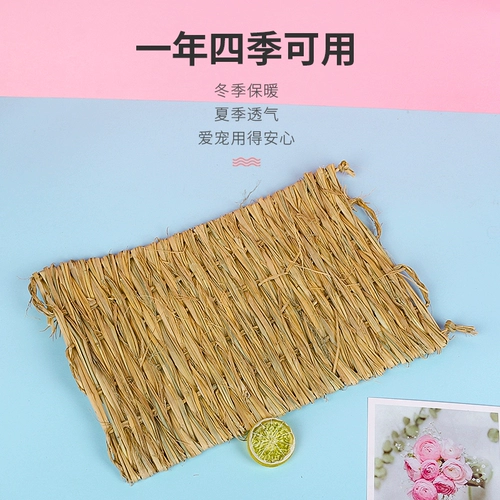 兴兴文 Травяная подушка кроличье тоторо голландская свиная волосатая мышь универсальная зима теплое соломенное подушка № 135