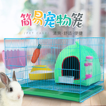 Rabbit cage Xingxingwen pet rabbit cage Rabbit Rabbit lop-eared rabbit guinea pig cage medium large 94