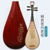 Bắc Kinh Xinghai instrument nhạc cụ chuyên nghiệp Chơi Gu Yi Su gỗ trục hoa mở rộng phong phú gỗ hồng mộc - Nhạc cụ dân tộc Nhạc cụ dân tộc