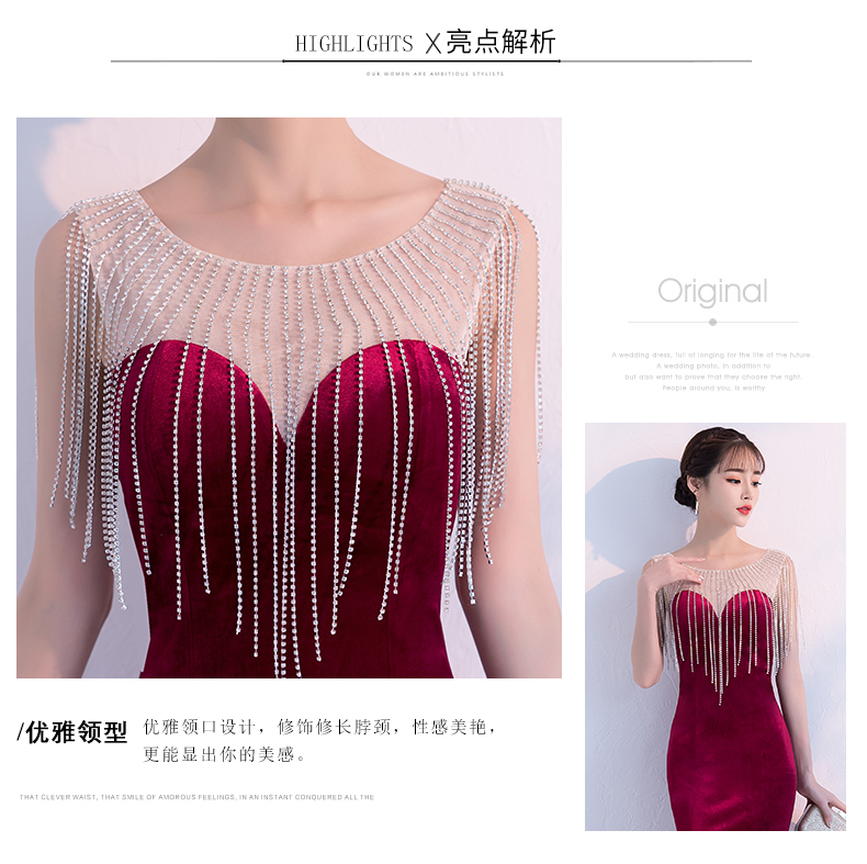 Robe du soir - Ref 3212943 Image 9