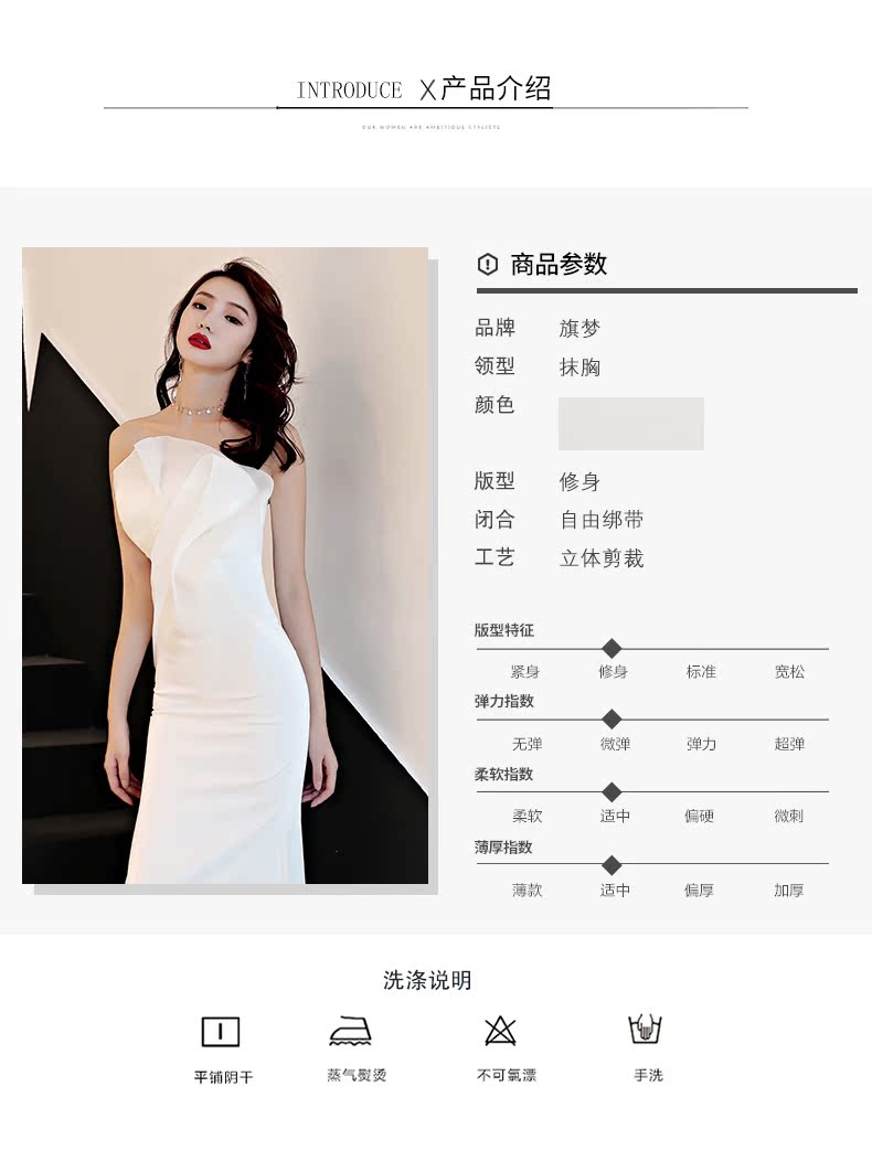 Robe de soirée - Ref 3211426 Image 11