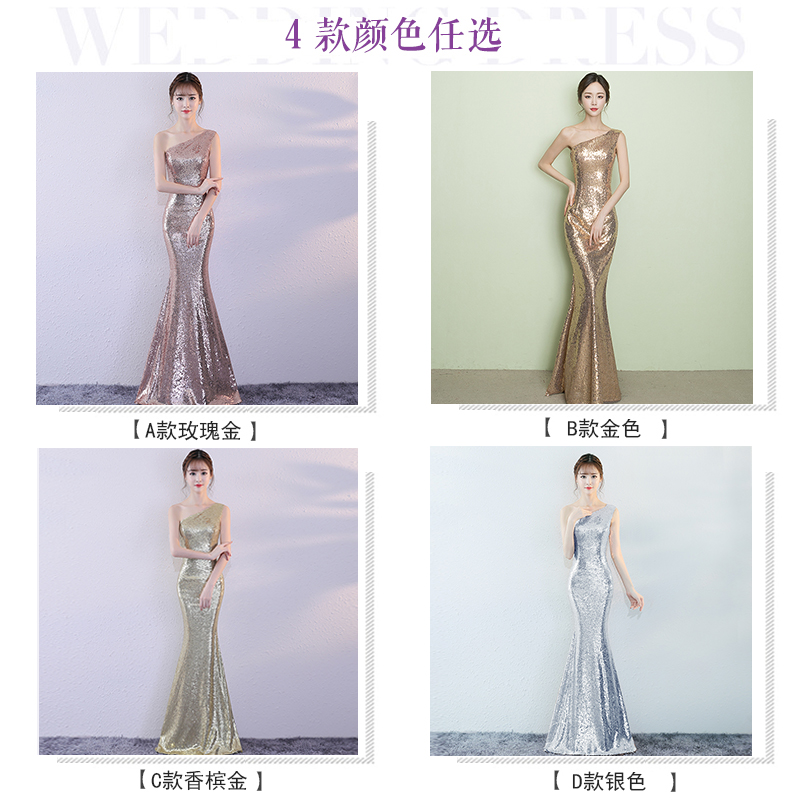 Robe de soirée - Ref 3211396 Image 5