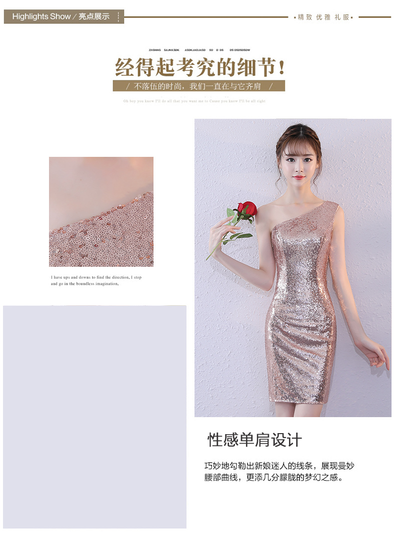 Robe de soirée - Ref 3210701 Image 11