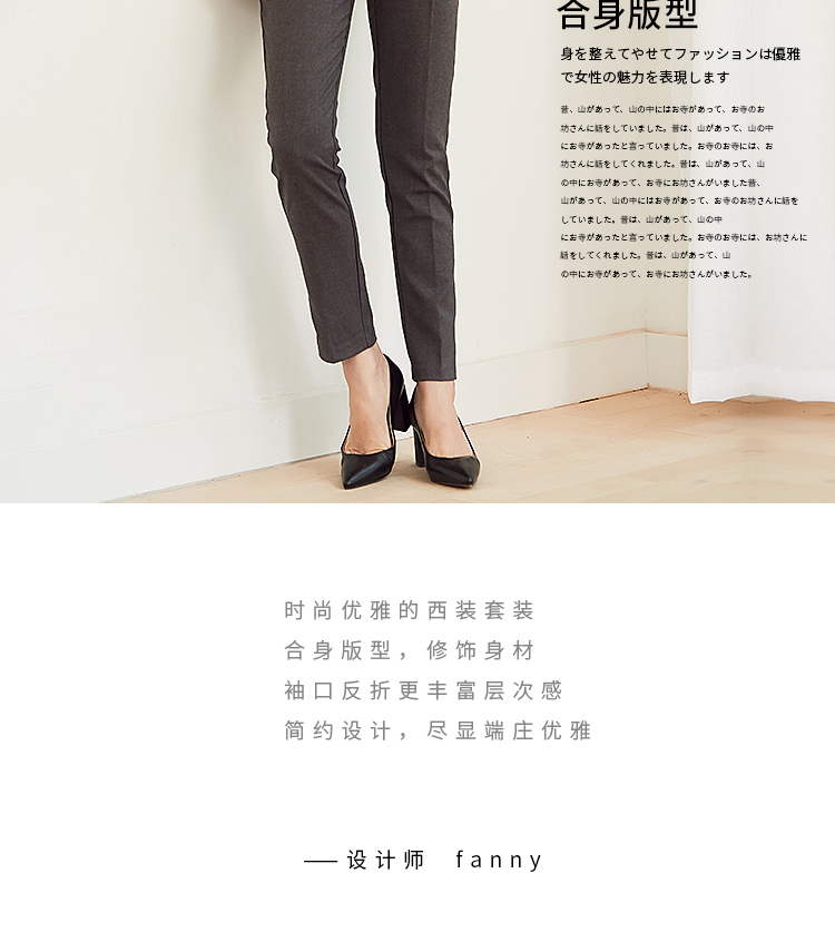 Tailleur femme ANNIBYCN - Ref 3245002 Image 8