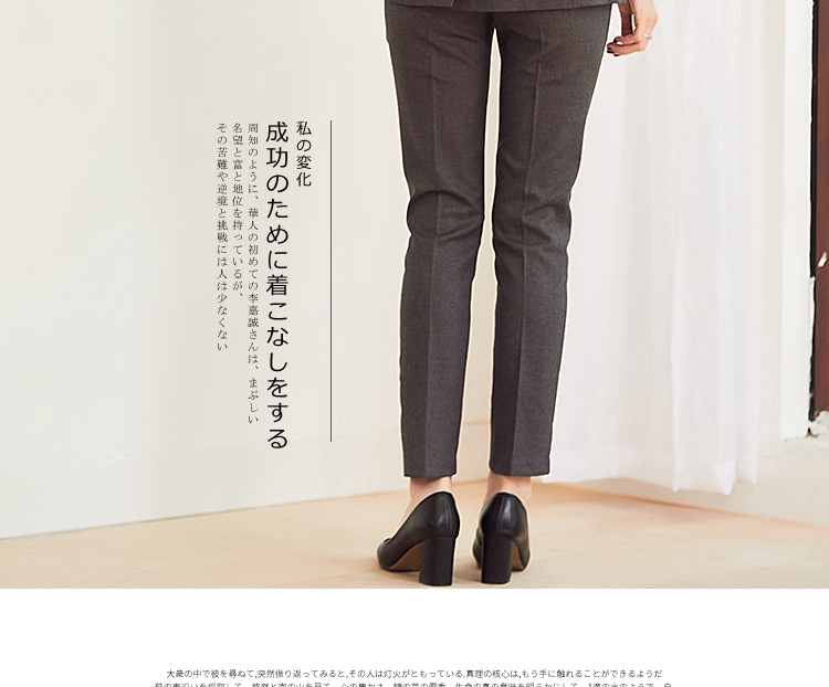 Tailleur femme ANNIBYCN - Ref 3245002 Image 20