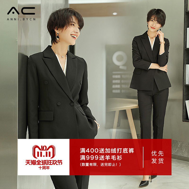 Tailleur femme ANNIBYCN - Ref 3244240 Image 1