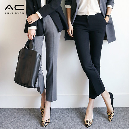 西装裤黑色九分女春高腰通勤显瘦职业ol正装直