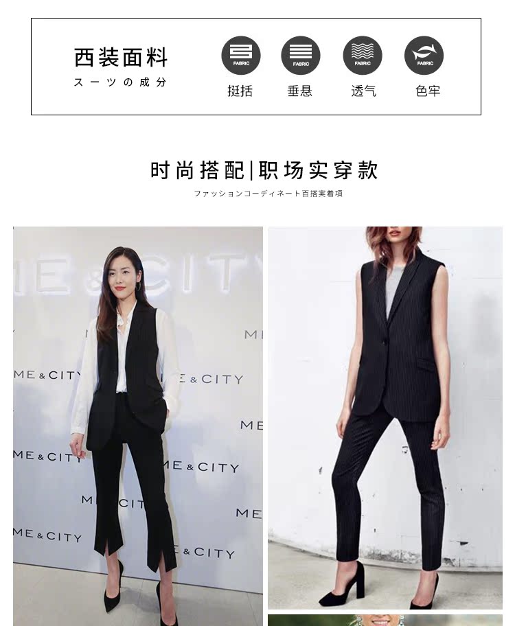 Tailleur femme ANNIBYCN - Ref 3243002 Image 10