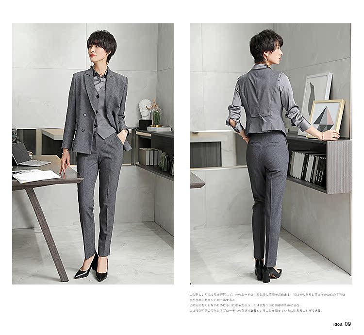 Tailleur femme ANNIBYCN - Ref 3243002 Image 15