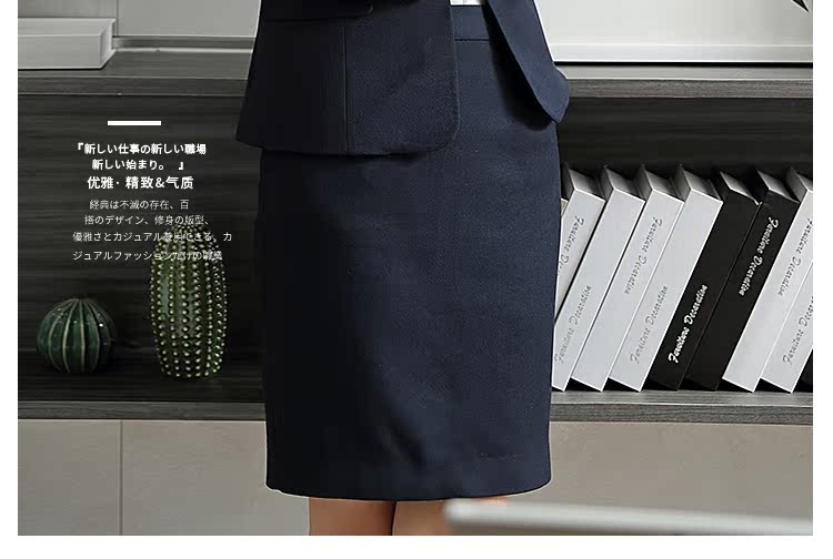 Tailleur femme ANNIBYCN - Ref 3244435 Image 10