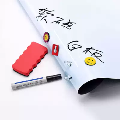 Soft whiteboard wall stickers self-adhesive customizable office home teaching training notepad writing board magnetic rewritable hanging blackboard wallpaper removable children's graffiti whiteboard paper refrigerator sticker